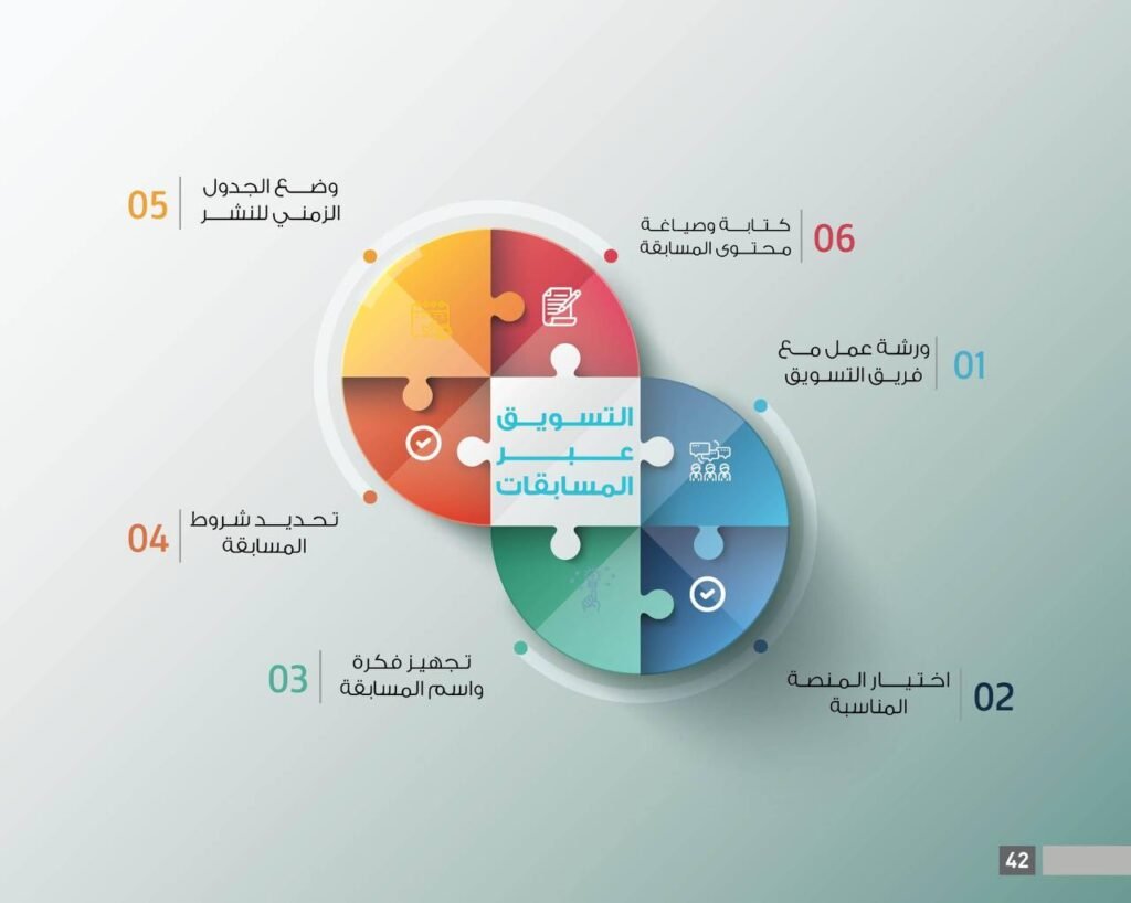 photo_1_2023-12-24_10-48-25